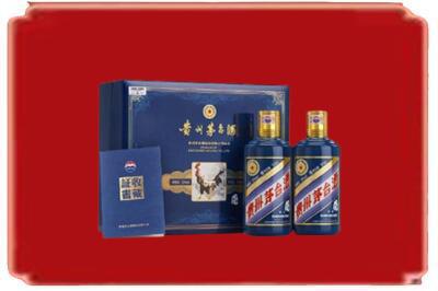 邢台平乡县烟酒回收鸡年茅台.jpg