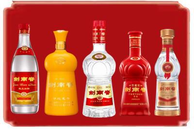 邢台平乡县烟酒回收各种剑南春.jpg
