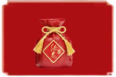 邢台平乡县烟酒回收酒鬼酒.jpg